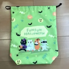 カルディ　ハロウィン　巾着　美品