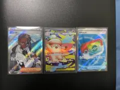 ポケモンカード　ムニキスゼロ　SR セット