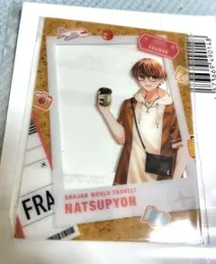 アルジャン×羽田空港コラボ なつぴょん クリアカード