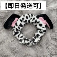 101匹わんちゃん　ターバン　ヘアバンド