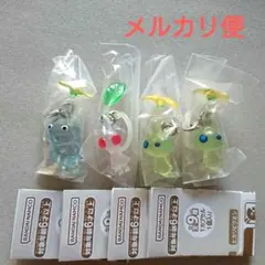 ピクミン めじるしアクセサリー 氷 白 ヒカリ