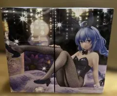 【新品未使用】無職転生 ロキシー オードトワレ 30ml 無職転生 オードトワレ ロキシー・ミグルディア グッズ - Neowing