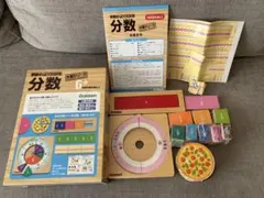 学研のよく分かる分数 木製シリーズ　教育玩具　知育玩具　パズル　算数のサムネイル