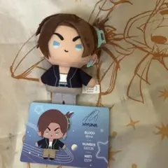 エイリアンステージ ヒョナ ぬいぐるみ マスコット 自由舞台