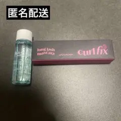 ETUDE カールフィックスマスカラ ロングラッシュ ブラック＆リムーバーのサムネイル