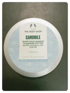 THE BODY SHOP CA サンプチュアス クレンジングバターのサムネイル