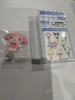 マイメロディ 前髪クリップ