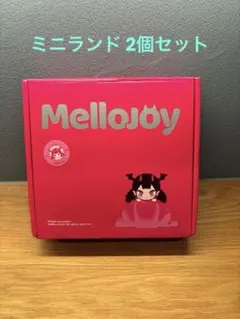 mellojoy メロジョイ 新品未開封 ミニランド 4個セット - メルカリ