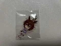ウマ娘　連携ミニアクリルキーチェーン　アグネスタキオン