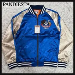 新品正規品【RUSSELUNO/4】スカジャン風ジャケット裏起毛フリースルチャ 新品正規品【RUSSELUNO/4】スカジャン風ジャケット裏起毛フリース