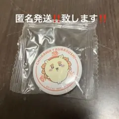 ちいかわ くら寿司 コラボ 缶バッジ シーサー