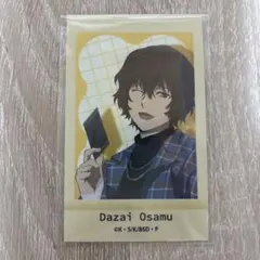 2026年最新】文豪ストレイドッグス 太宰 ブロマイドの人気アイテム