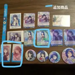プロセカ　星乃一歌　アクリルスタンド　3点セット プロジェクトセカイ カラフルステージ！ feat. 初音ミク アクリル