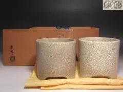 加藤景秋 作 汲み出し 六客 共箱 未使用(K-YC890) - メルカリ