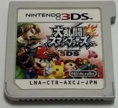 大乱闘スマッシュブラザーズ for ニンテンドー3ds