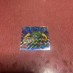 ご当地ビックリマンシール　西日本編　No.22 ブラックゼウス　鹿児島