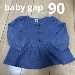 baby Gap 90cm デニム　ジーンズ　風　生地　トップス　90cm
