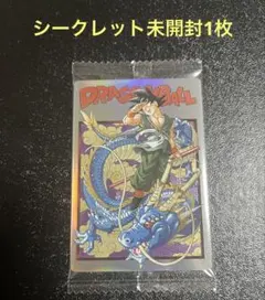 イタジャガ ドラゴンボール 第三弾 シークレット 孫悟空 神龍 鳥山明 未開封 イタジャガ ドラゴンボール 第三弾 シークレット 孫悟空 神龍