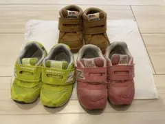 ニューバランス　イフミー　3足セット