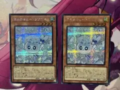 2026年最新】マルチャミーフワロスの人気アイテム - メルカリ