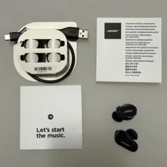 Bose QuietComfort Earbuds II