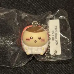 くら寿司　ちいかわ　くりまんじゅう