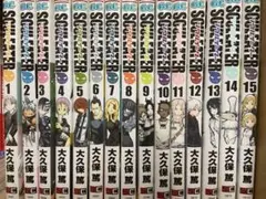 ソウルイーター特製 死武専型携帯スピーカー 応募者全員サービス ソウルイーター特製 死武専型携帯スピーカー 応募者全員サービス