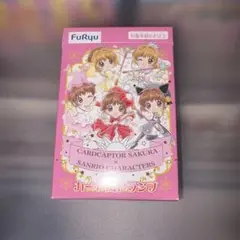 カードキャプターさくら　トランプ