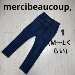 ちょび様専用⭐️2600円メルシーボークー☆ポケットデザイン サルエルパンツ☆1