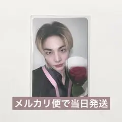 StrayKids DoIt KMS ヨントン2.0 ヒョンジン - メルカリ