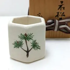 2025年最新】加藤晃楽の人気アイテム - メルカリ