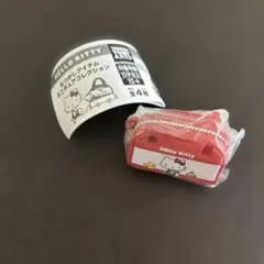 ハローキティ　なつかしアイテムミニチュアコレクション　ボストンバッグ