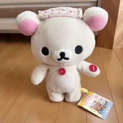 レアリラックマ ハッピーレインボー あつめてぬいぐるみ 水玉 ピンク 可愛い レアリラックマ ハッピーレインボー あつめてぬいぐるみ 水玉 ピンク