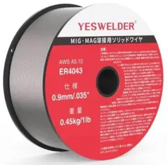 YESWELDER ソリッドワイヤー ソリッド軟鋼 0.99/0.45