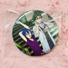 キンプリ　SSS ペア缶バッジ　ユウ&ミナト