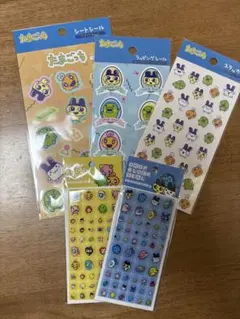 たまごっち タイルみたいなシール 2枚 ダイソー シール3種 5枚セット