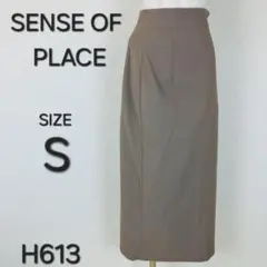 SENSE OF PLACE ロングタイトスカート ハイウエスト H613のサムネイル