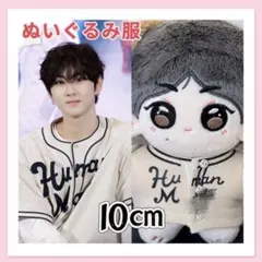 2026年最新】enhypen ジョンウォン サインの人気アイテム - メルカリ