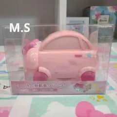 2026年最新】カー用品 マイメロの人気アイテム - メルカリ