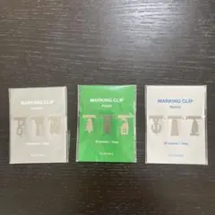 Delfonics MARKING CLIP 3種セット