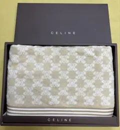 美品　CELINE セリーヌ　マカダム　トリオンフ　総柄　バスタオル２枚 CELINE マカダム柄 バスタオル トリオンフ ベージュ セリーヌ レア