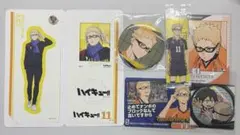 ハイキュー！！ 月島蛍 缶バッジ カード シール グッズまとめ売り