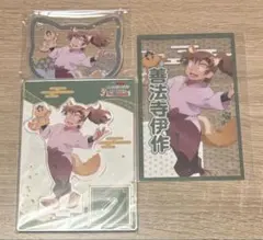 忍たま乱太郎　忍たま　ナンジャタウン　善法寺伊作