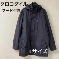 2026年最新】Crocodile 素材：ナイロン メンズ ジャンパー・ブルゾンの 