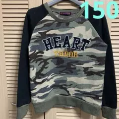 キッズ　女の子　冬物　150 迷彩柄ラグラン袖ロゴトレーナー