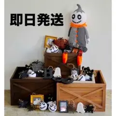 新品 Alsace アルザスツリー ハロウィンオーナメントのみ 41p - メルカリ