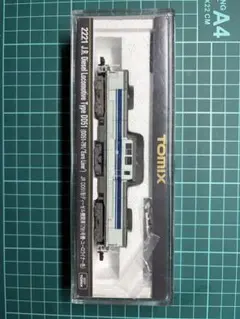 Item thumbnail for item 3e885d40-9495-41c3-90c5-652e042c64f3