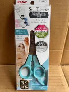 Item thumbnail for item 148ad28e-59d6-4244-b6a6-1f073331d530