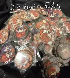 2026年最新】浦島坂田船 缶バッジの人気アイテム - メルカリ