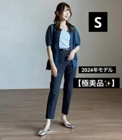 【極美品✨】プラステ　リネンブレンドスティックパンツ　ネイビー　S